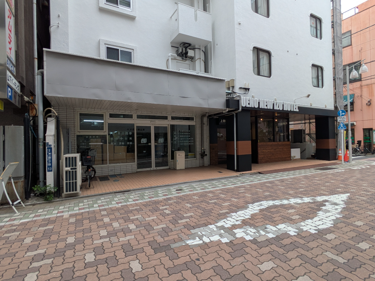 v20250920150703/fresh/building/J00100503953_9