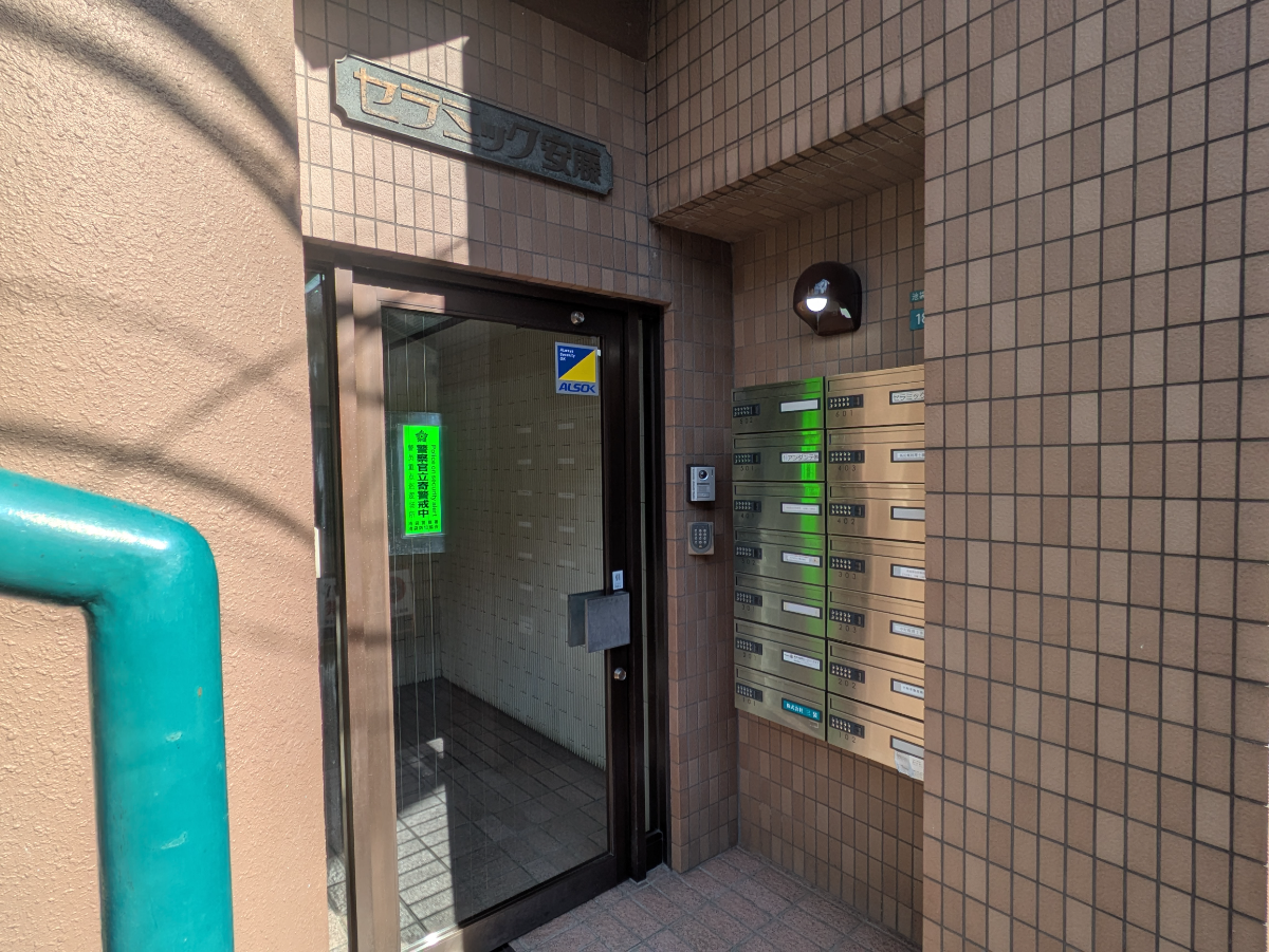 v20250922150703/fresh/building/J00100365034_3