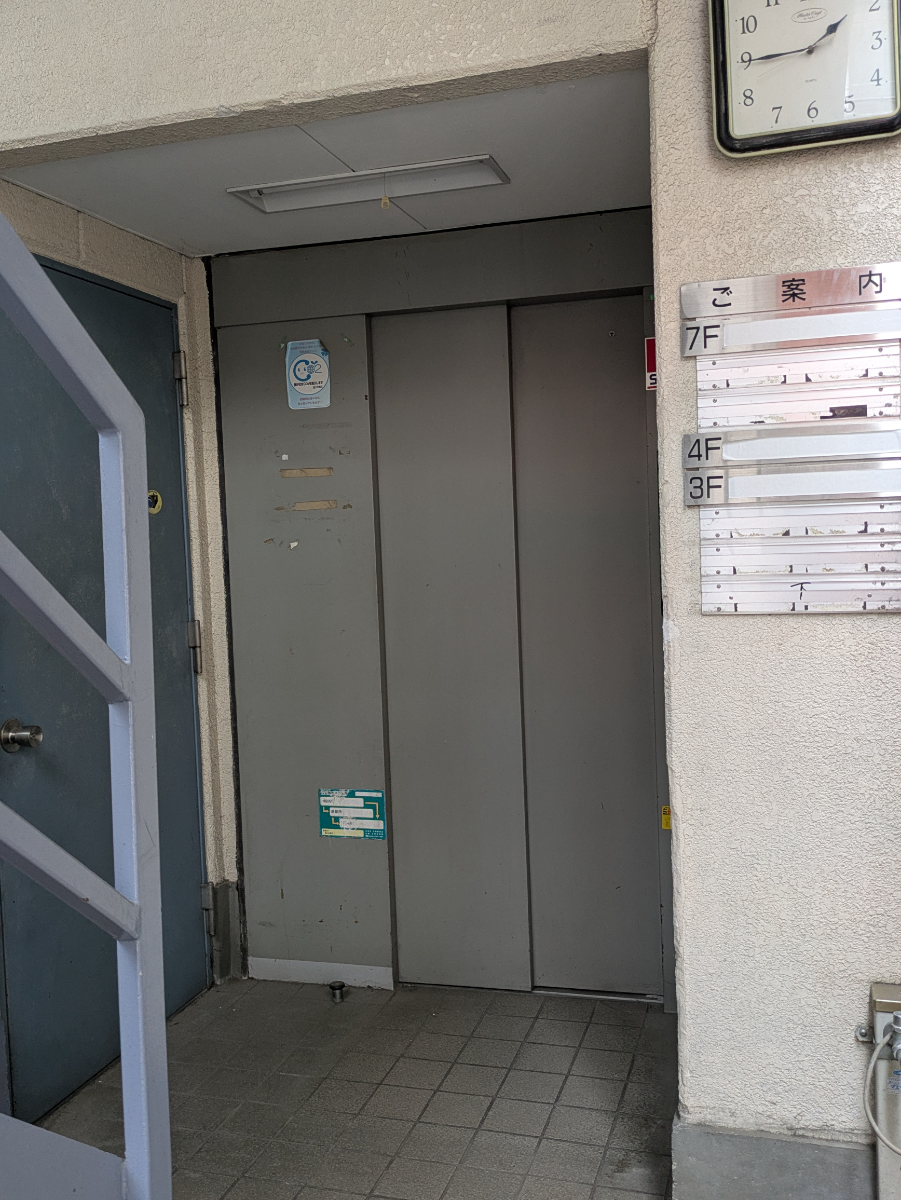 v20250922150703/fresh/building/J00100372084_4
