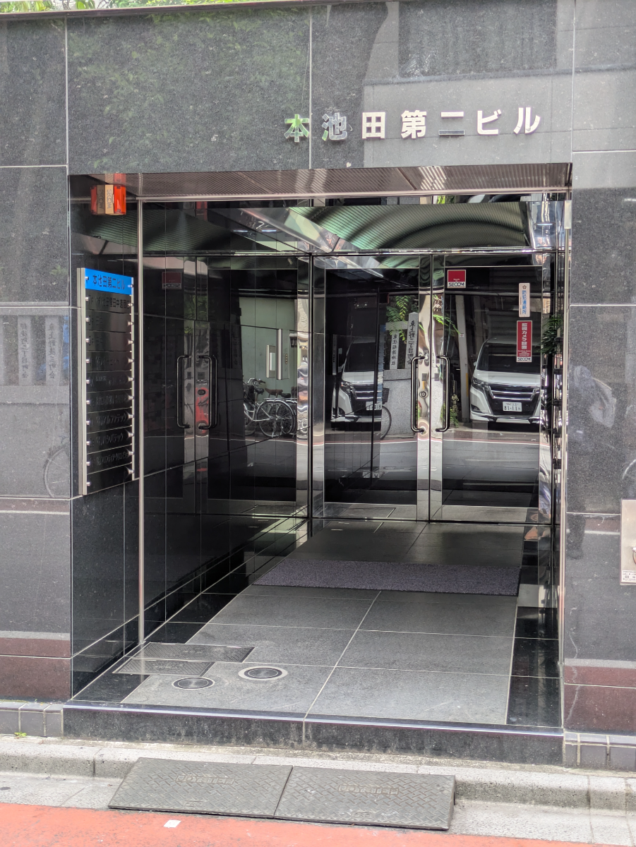 v20250922150703/fresh/building/J00100379235_3