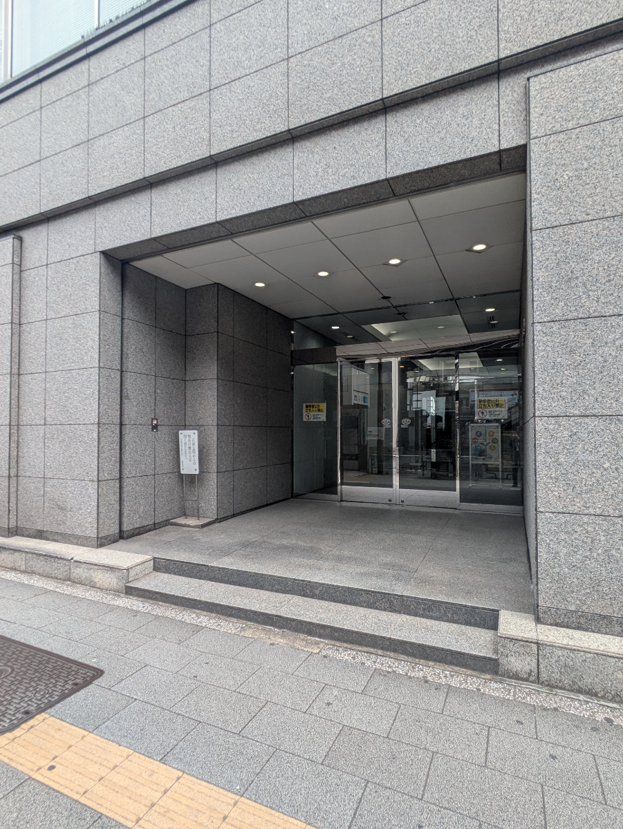v20250922150703/fresh/building/J00100381113_3
