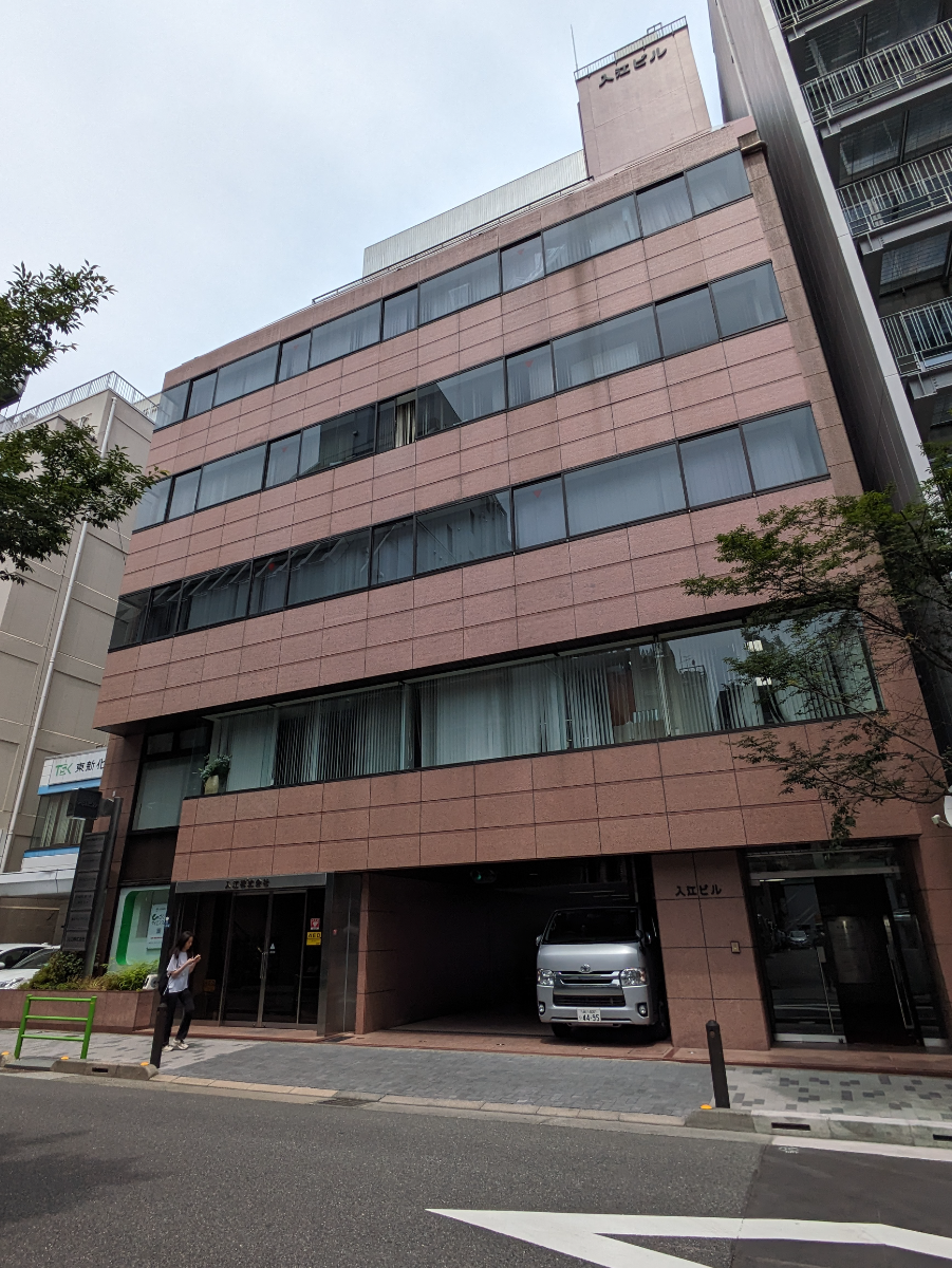 v20250922150703/fresh/building/J00100386107_1