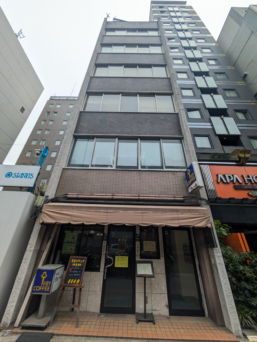 v20250922150703/fresh/building/J00100386923_1