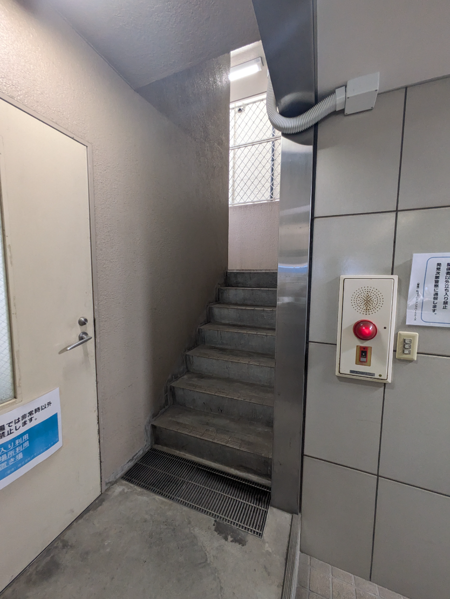 v20250922150703/fresh/building/J00100401757_11