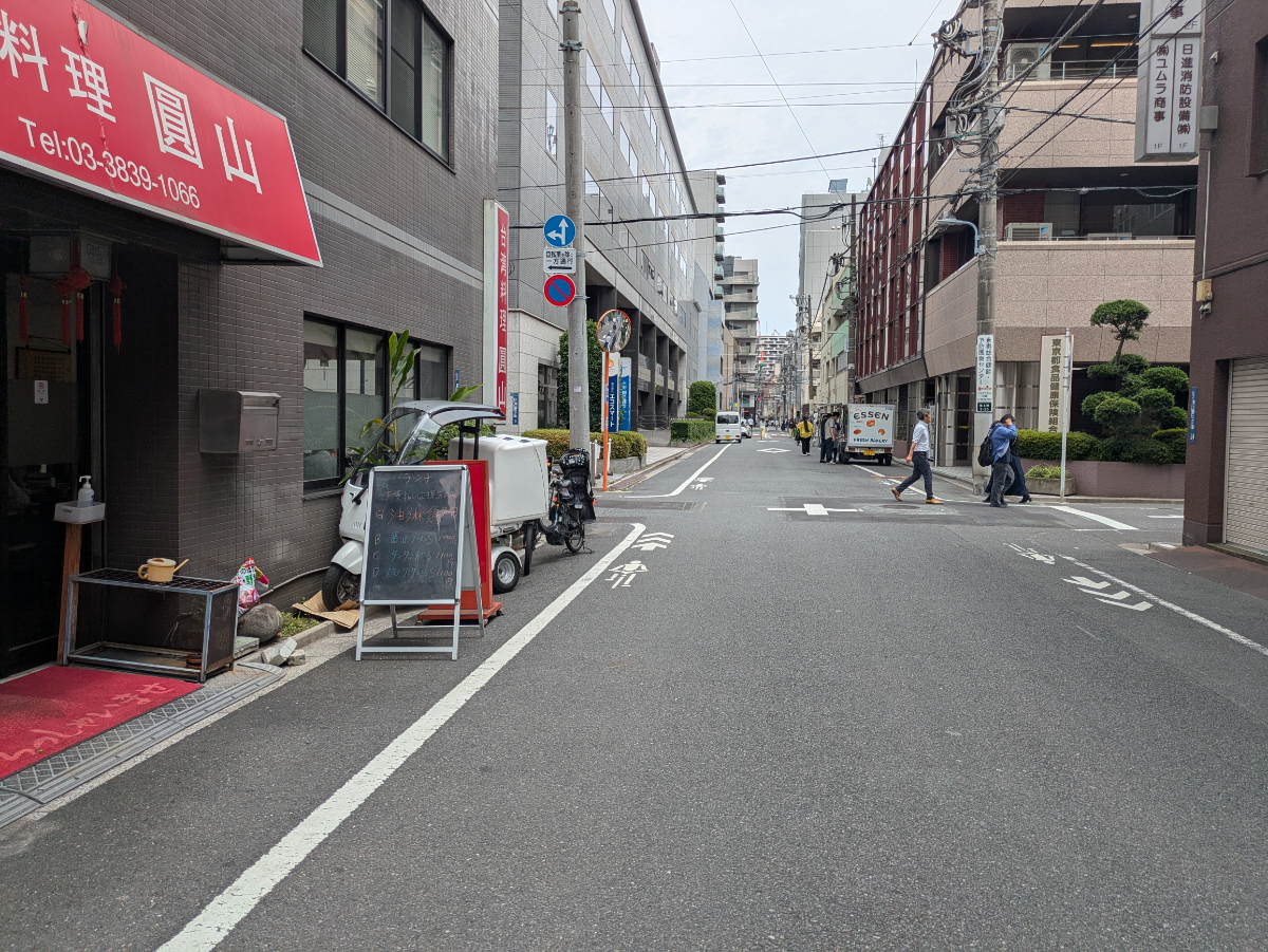 v20250922150703/fresh/building/J00100401757_2