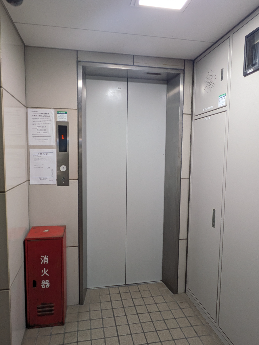 v20250922150703/fresh/building/J00100401757_4