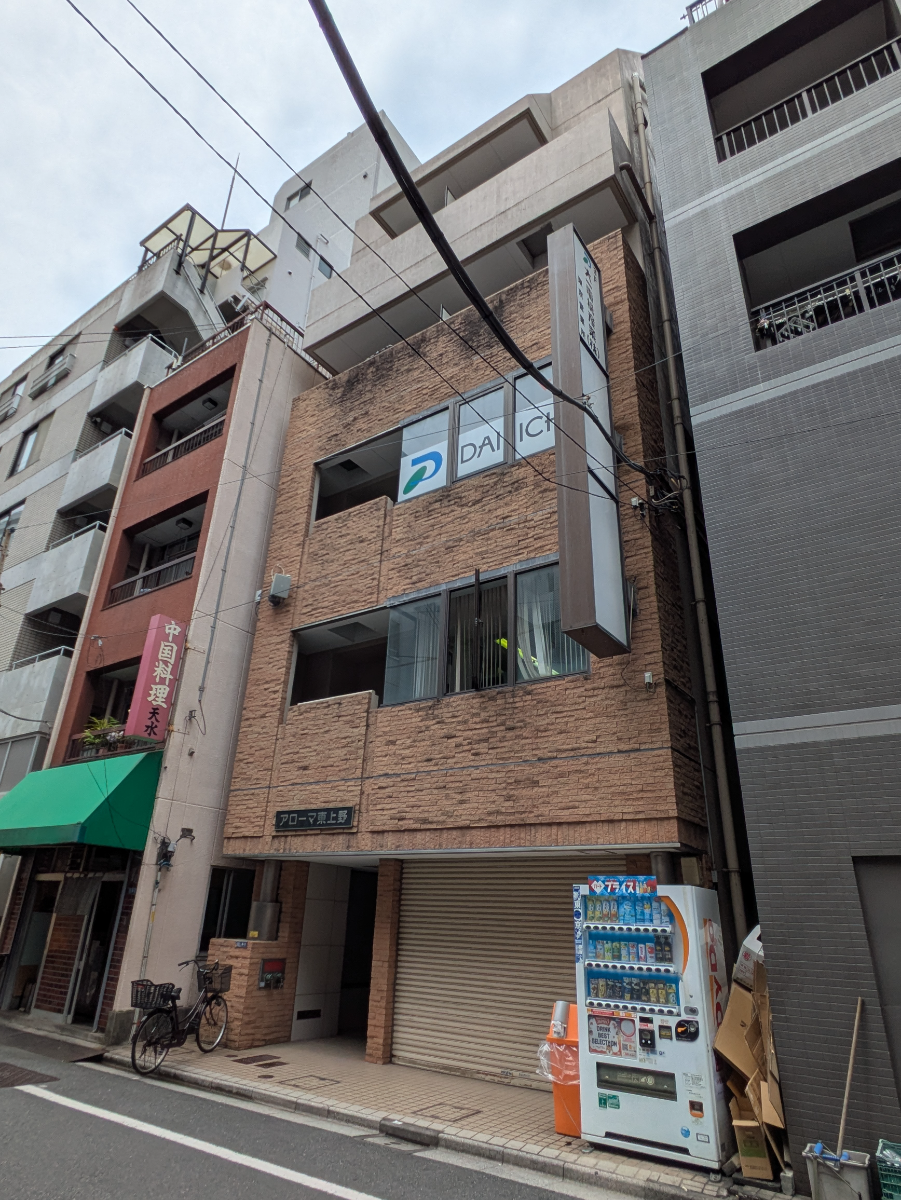v20250922150703/fresh/building/J00100401757_8