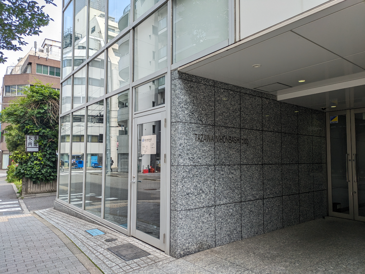 v20250922150703/fresh/building/J00100416385_8