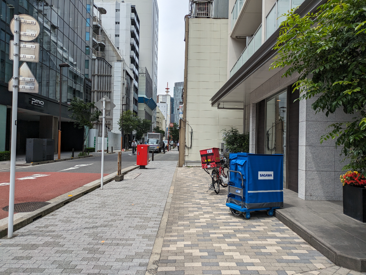 v20250922150703/fresh/building/J00100468018_13