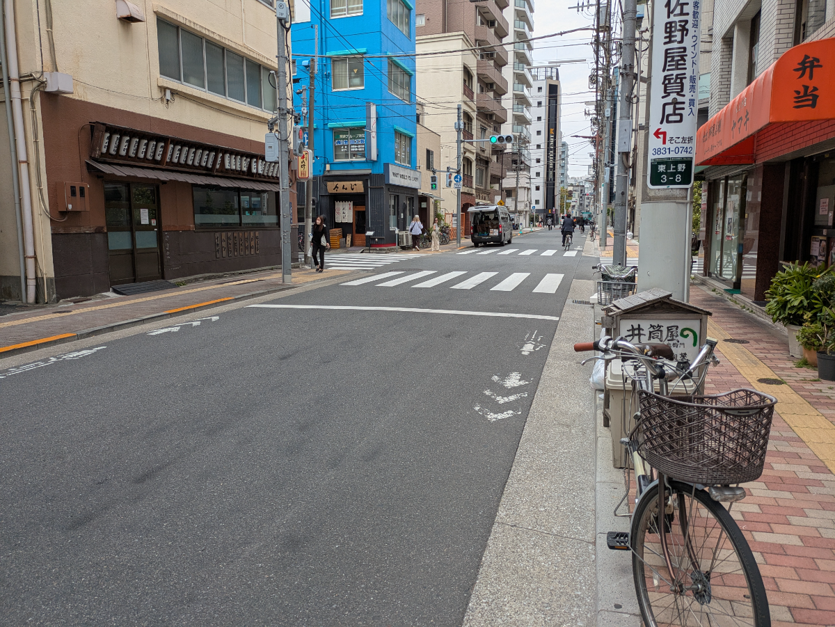 v20250922150703/fresh/building/J00100609324_2