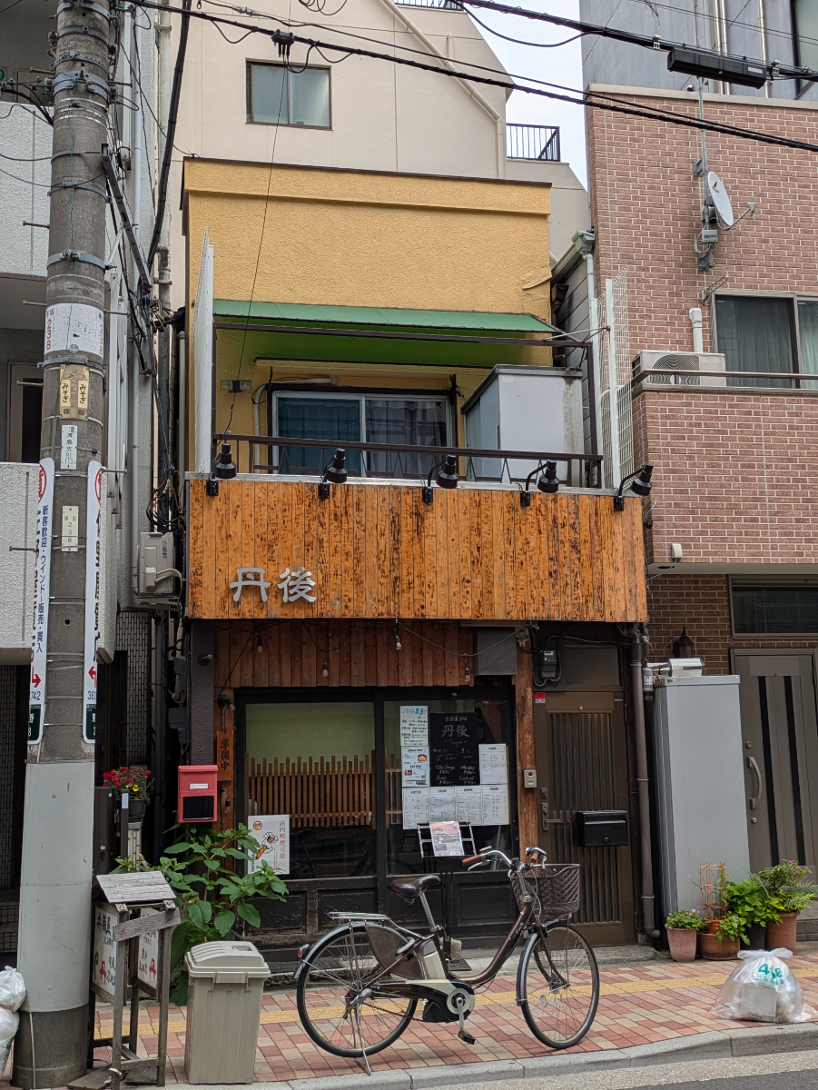 v20250922150703/fresh/building/J00100609324_7
