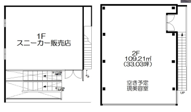 v20250922162453/fresh/room/H00103091464_1