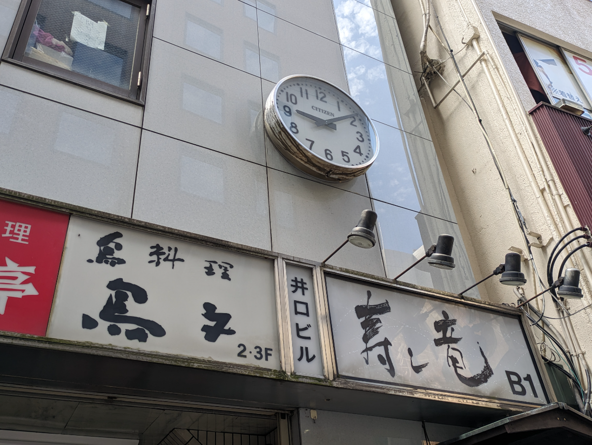 v20250924150708/fresh/building/J00100363755_10