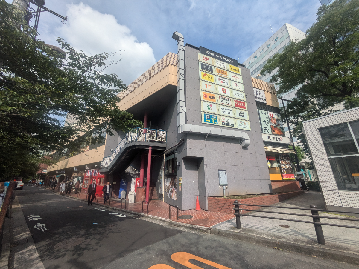 v20250924150708/fresh/building/J00100364312_5