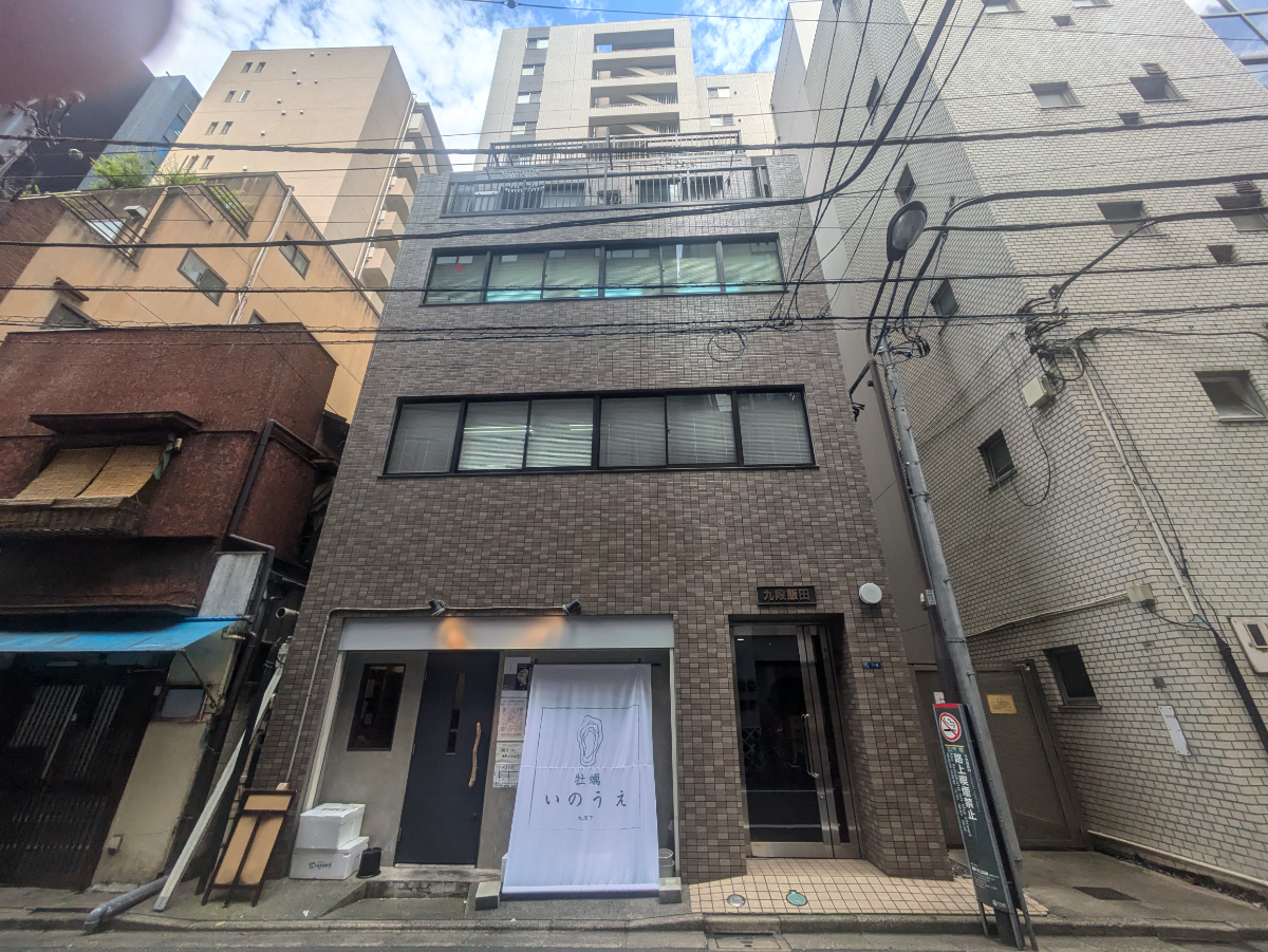 v20250924150708/fresh/building/J00100365690_1