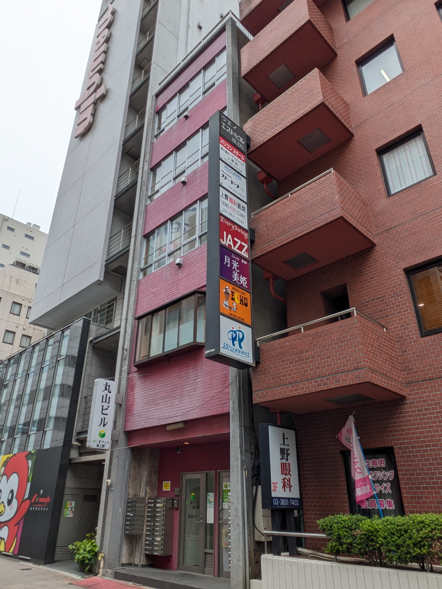 v20250924150708/fresh/building/J00100366899_5