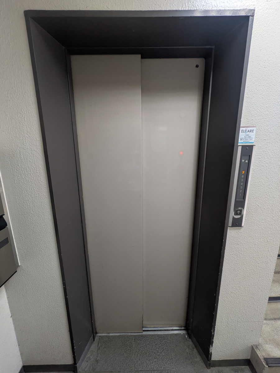 v20250924150708/fresh/building/J00100366977_4