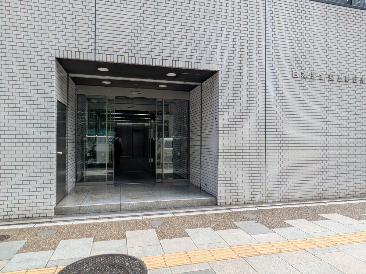 v20250924150708/fresh/building/J00100367277_3