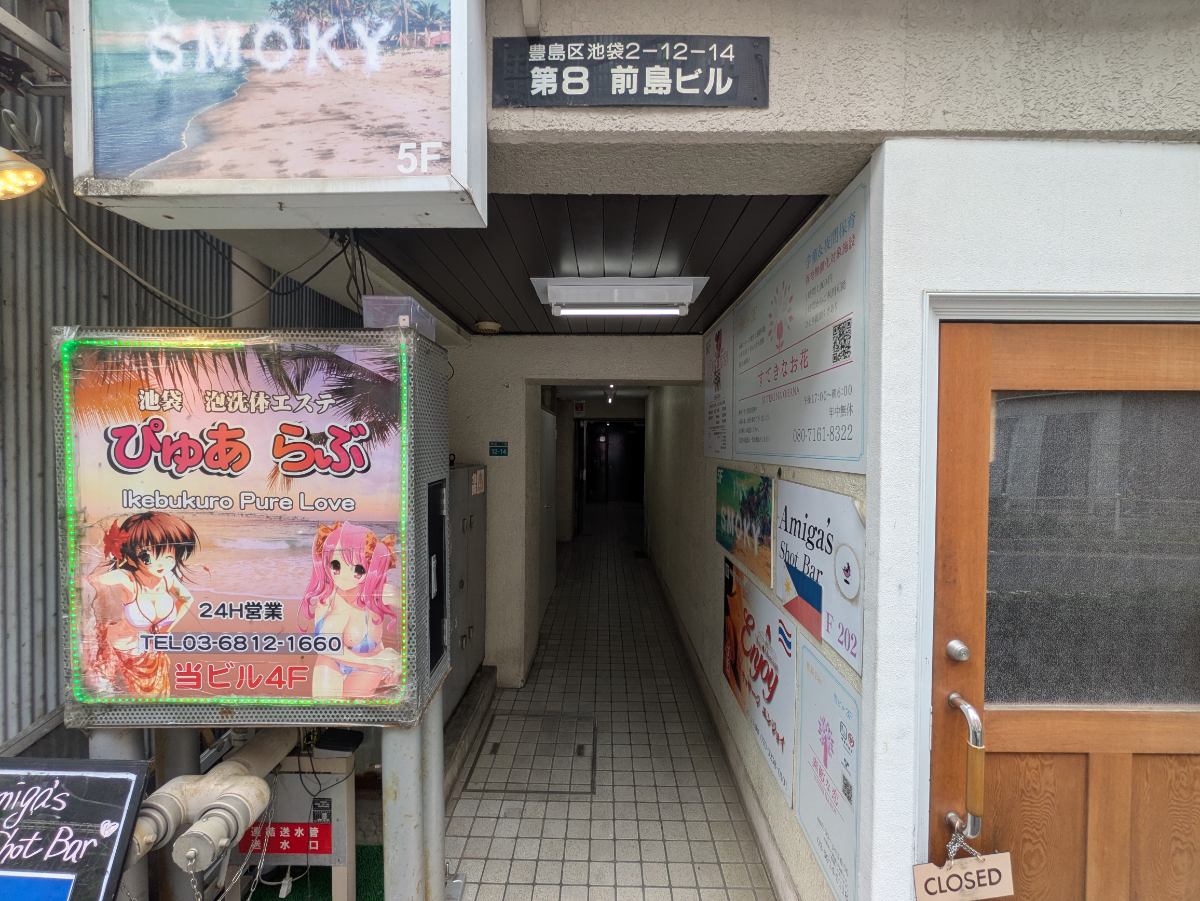 v20250924150708/fresh/building/J00100369006_3