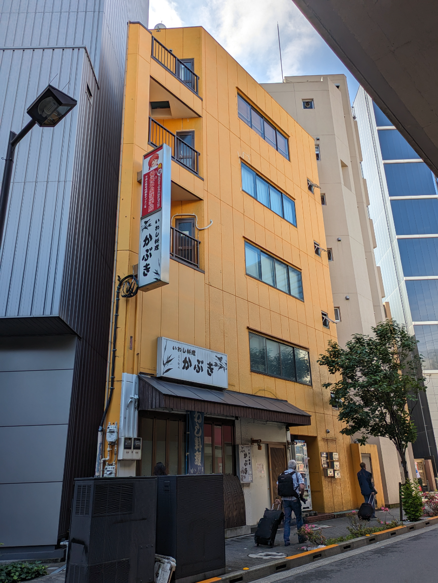 v20250924150708/fresh/building/J00100370067_10