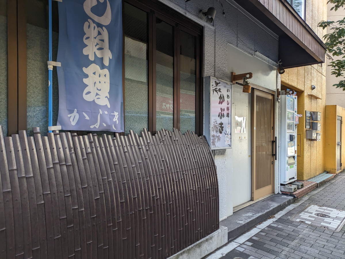 v20250924150708/fresh/building/J00100370067_12