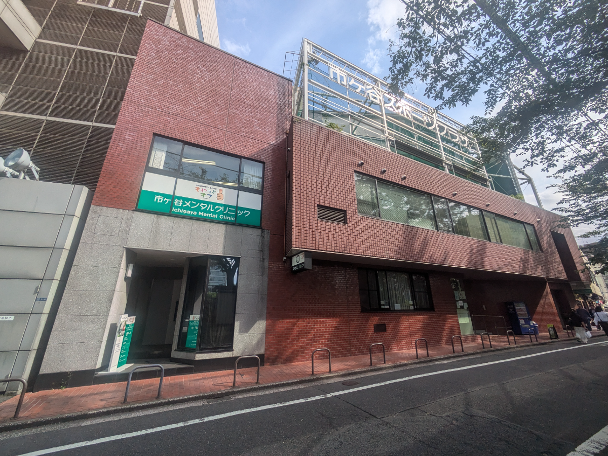 v20250924150708/fresh/building/J00100370195_1
