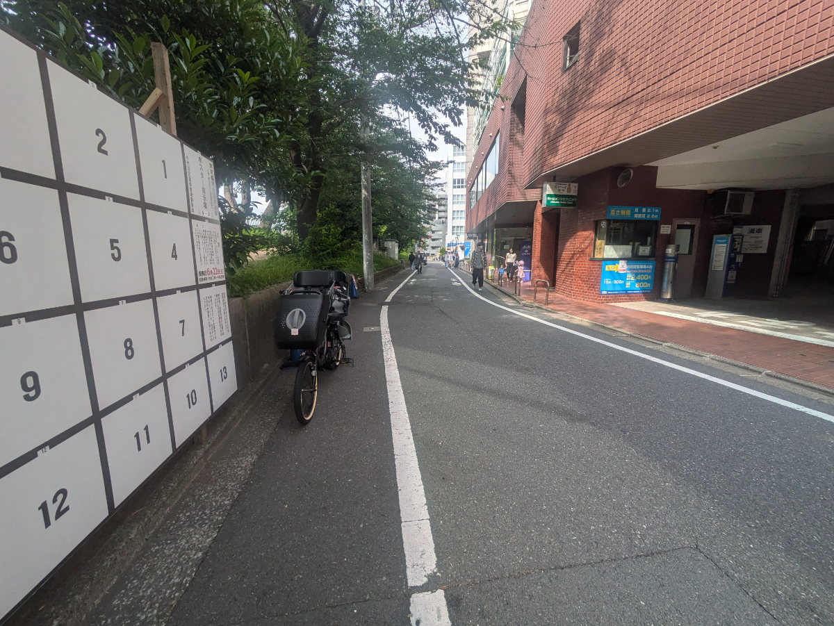 v20250924150708/fresh/building/J00100370195_11