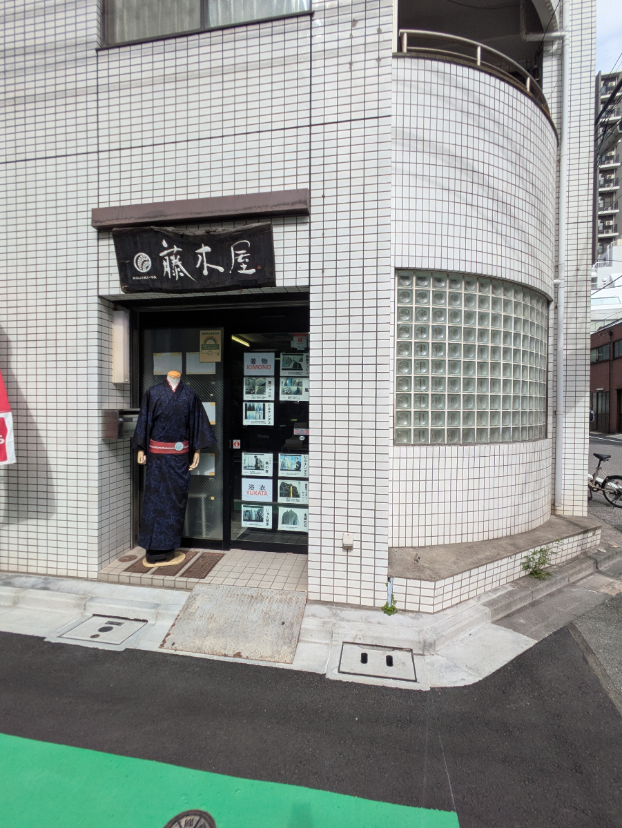 v20250924150708/fresh/building/J00100372000_11