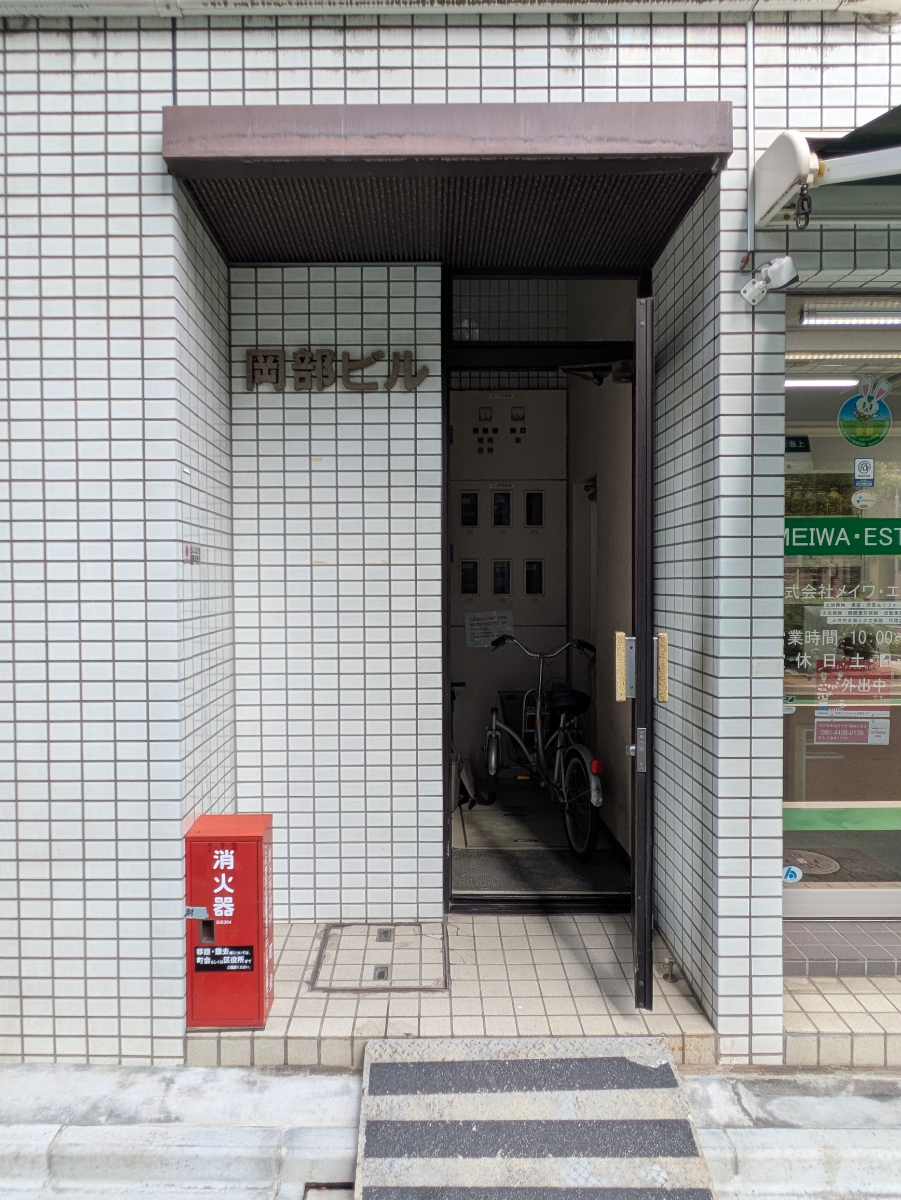 v20250924150708/fresh/building/J00100372000_3