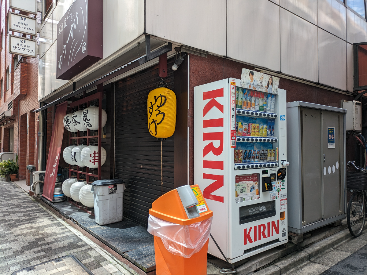 v20250924150708/fresh/building/J00100375285_13