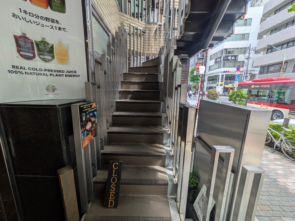 v20250924150708/fresh/building/J00100375634_8