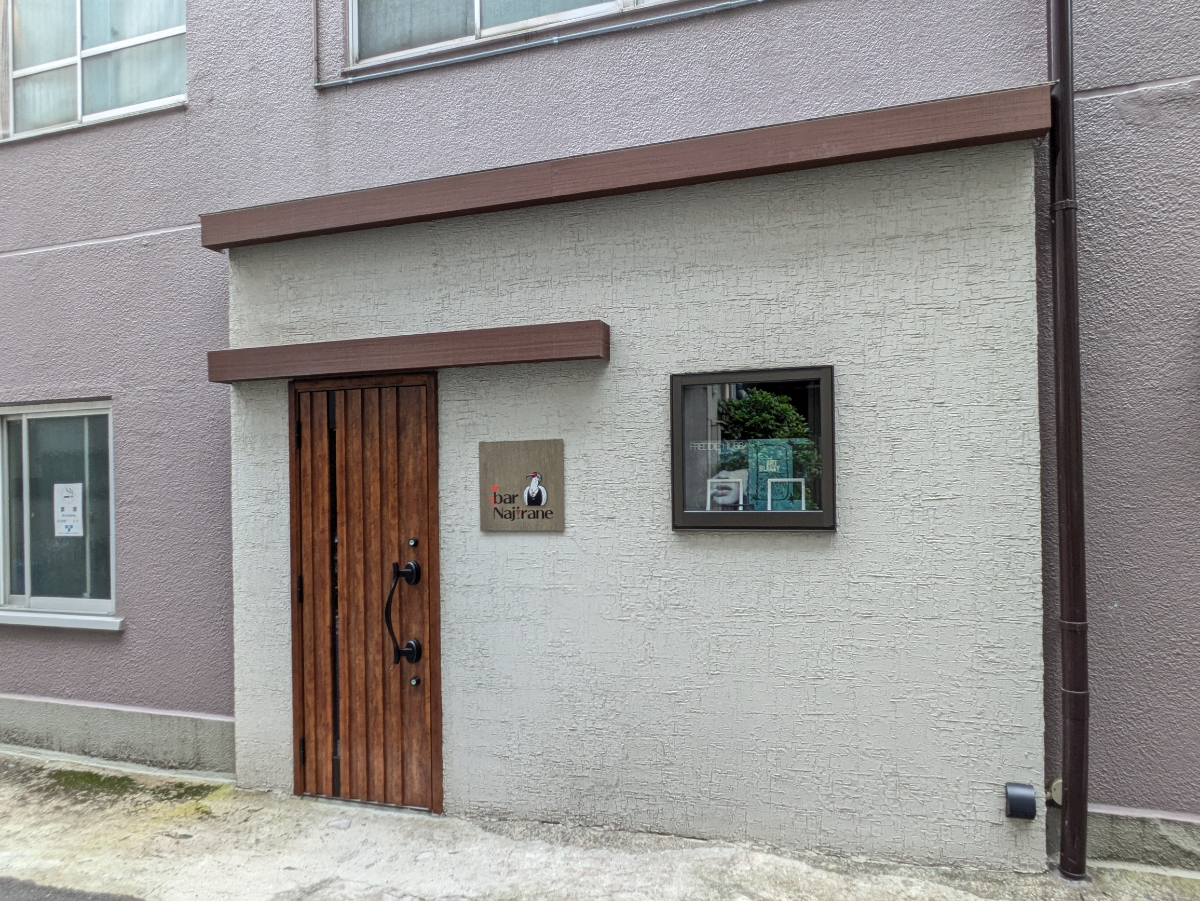 v20250924150708/fresh/building/J00100380468_11