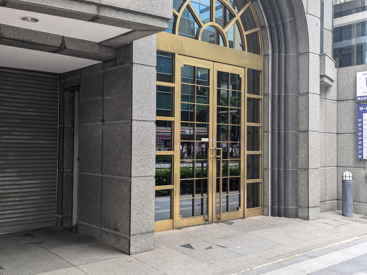 v20250924150708/fresh/building/J00100384243_7