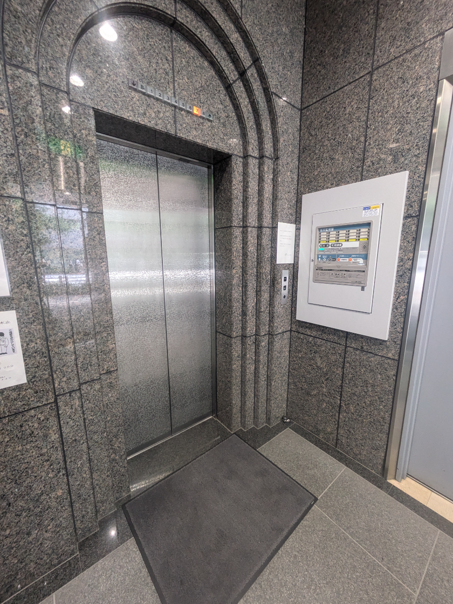 v20250924150708/fresh/building/J00100384245_4