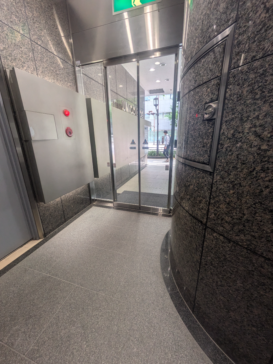v20250924150708/fresh/building/J00100384245_8