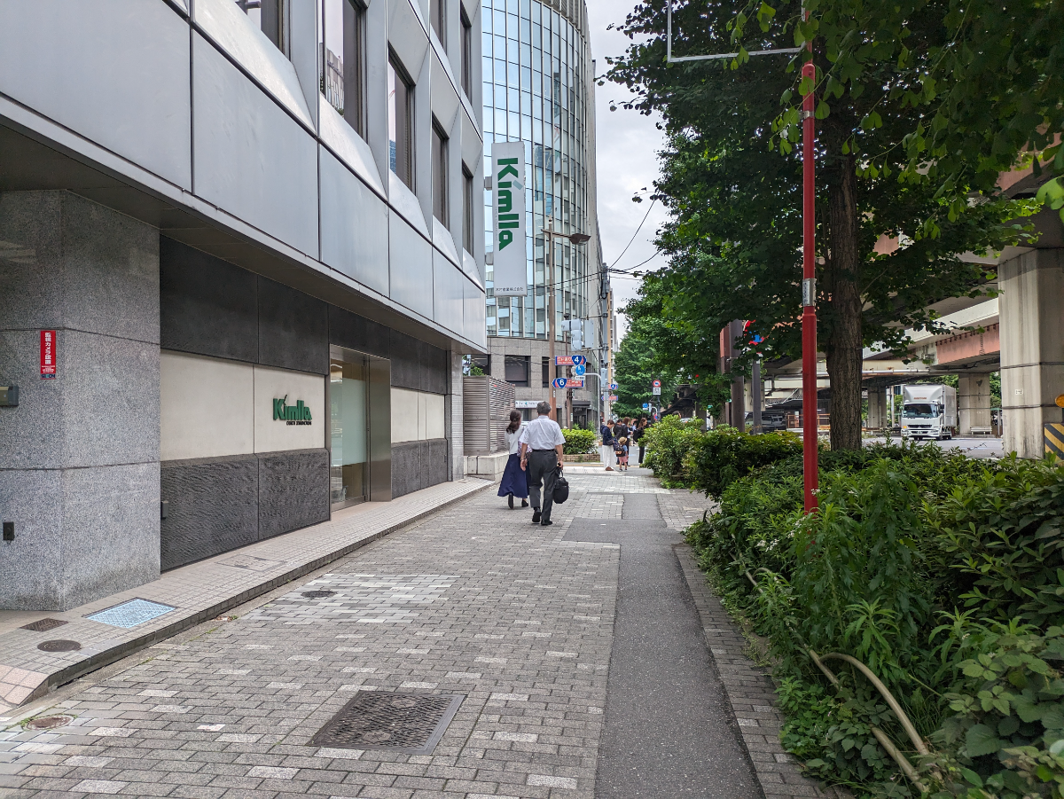 v20250924150708/fresh/building/J00100386096_12