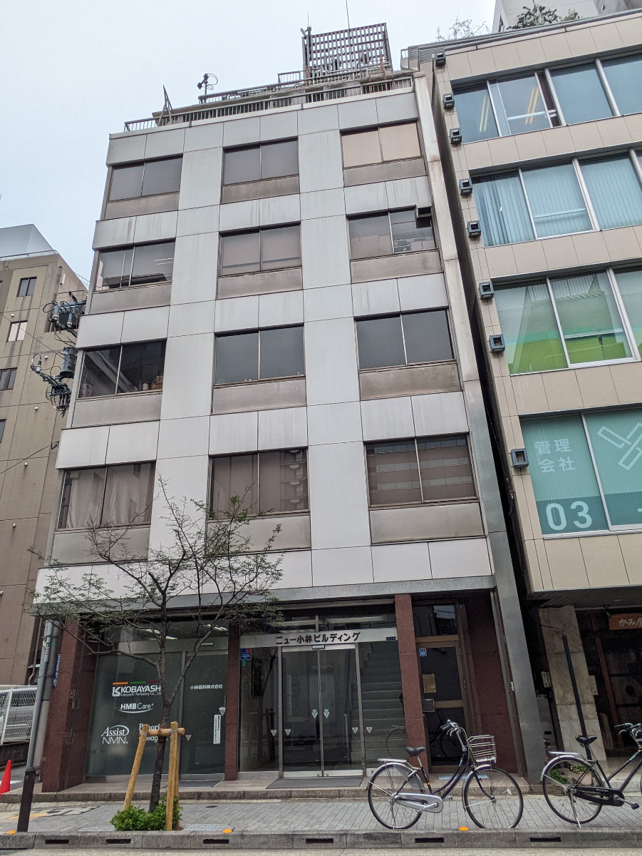 v20250924150708/fresh/building/J00100386102_6