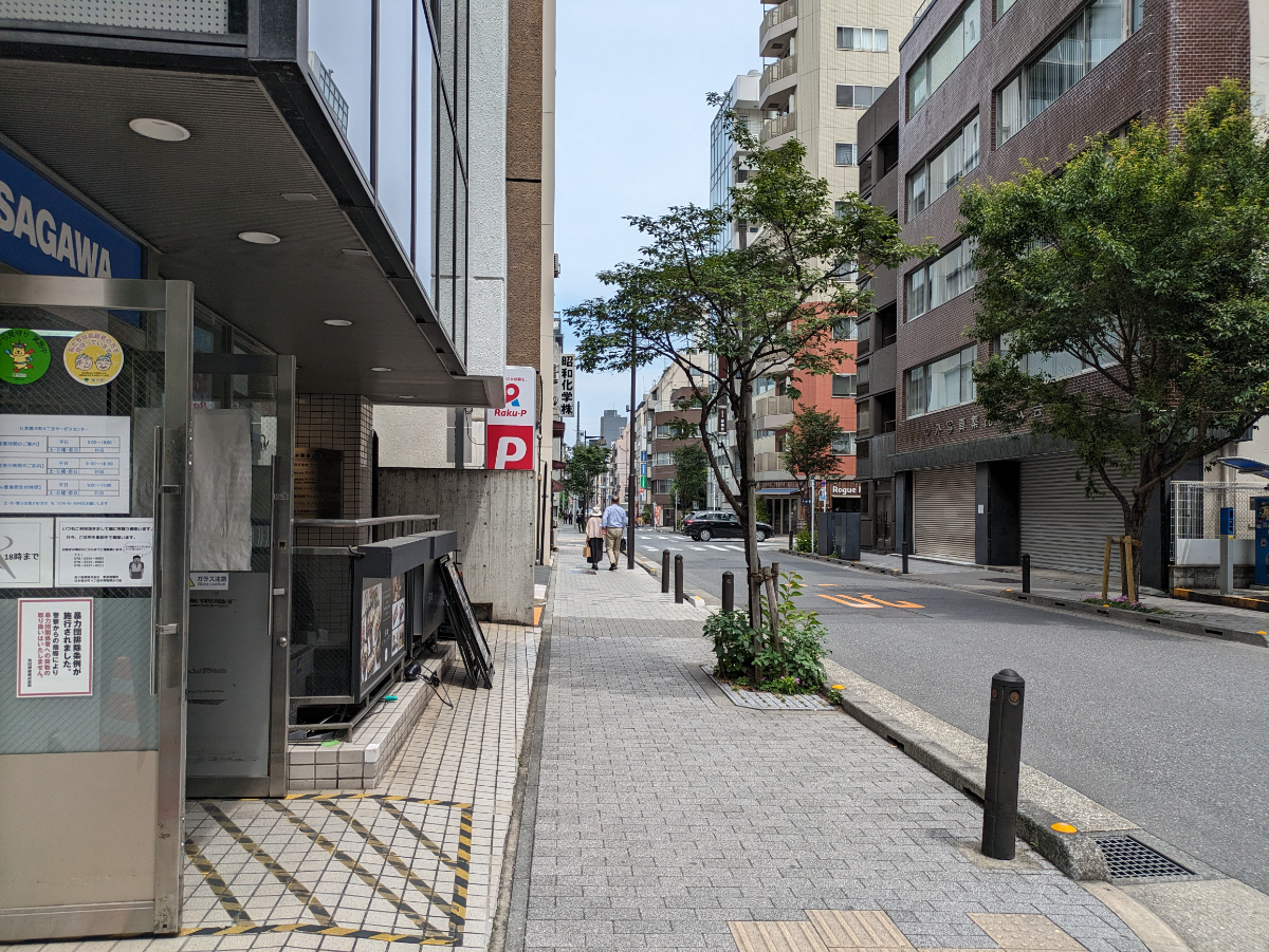 v20250924150708/fresh/building/J00100386113_16