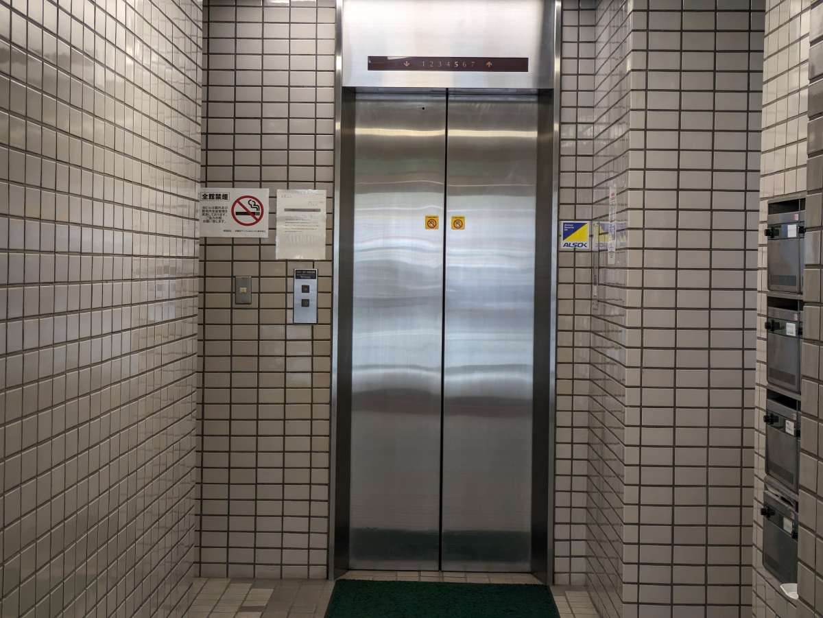 v20250924150708/fresh/building/J00100386113_4