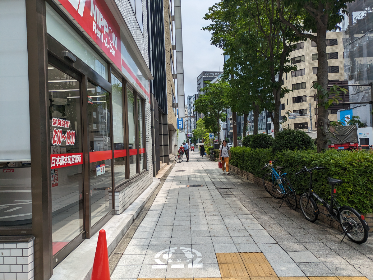 v20250924150708/fresh/building/J00100386117_9