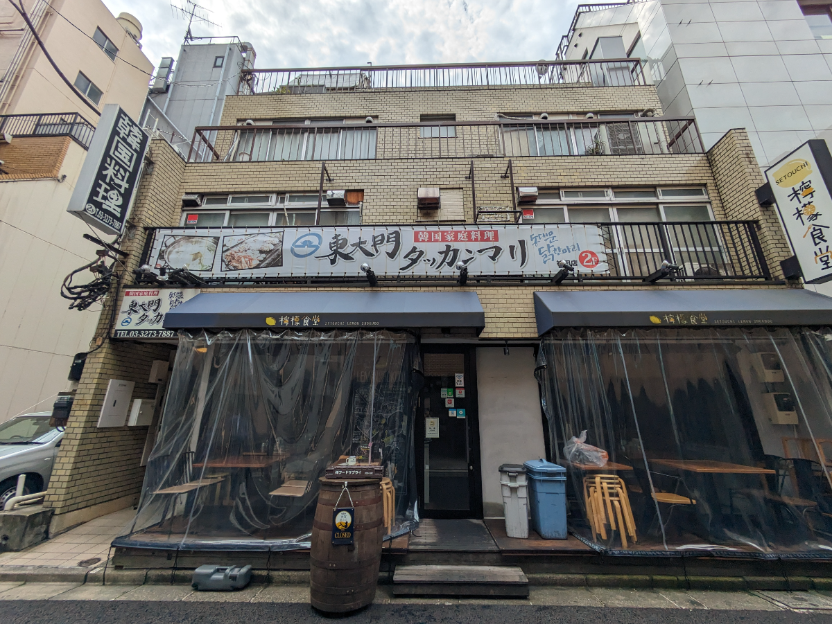 v20250924150708/fresh/building/J00100386192_1