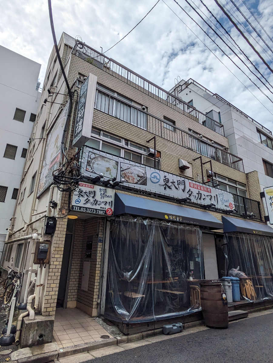 v20250924150708/fresh/building/J00100386192_10