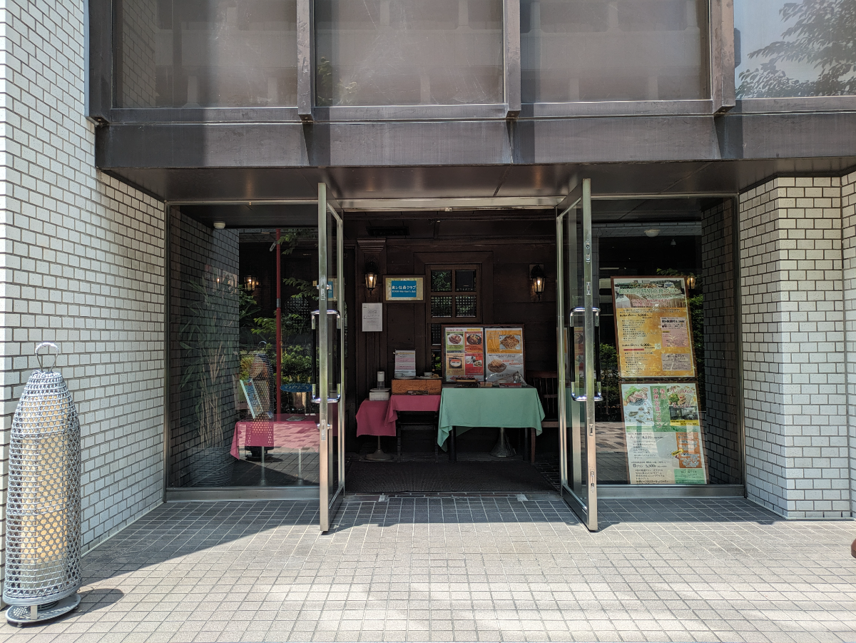 v20250924150708/fresh/building/J00100386195_7