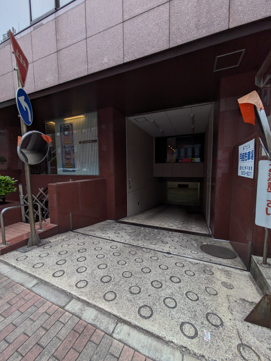 v20250924150708/fresh/building/J00100389685_10