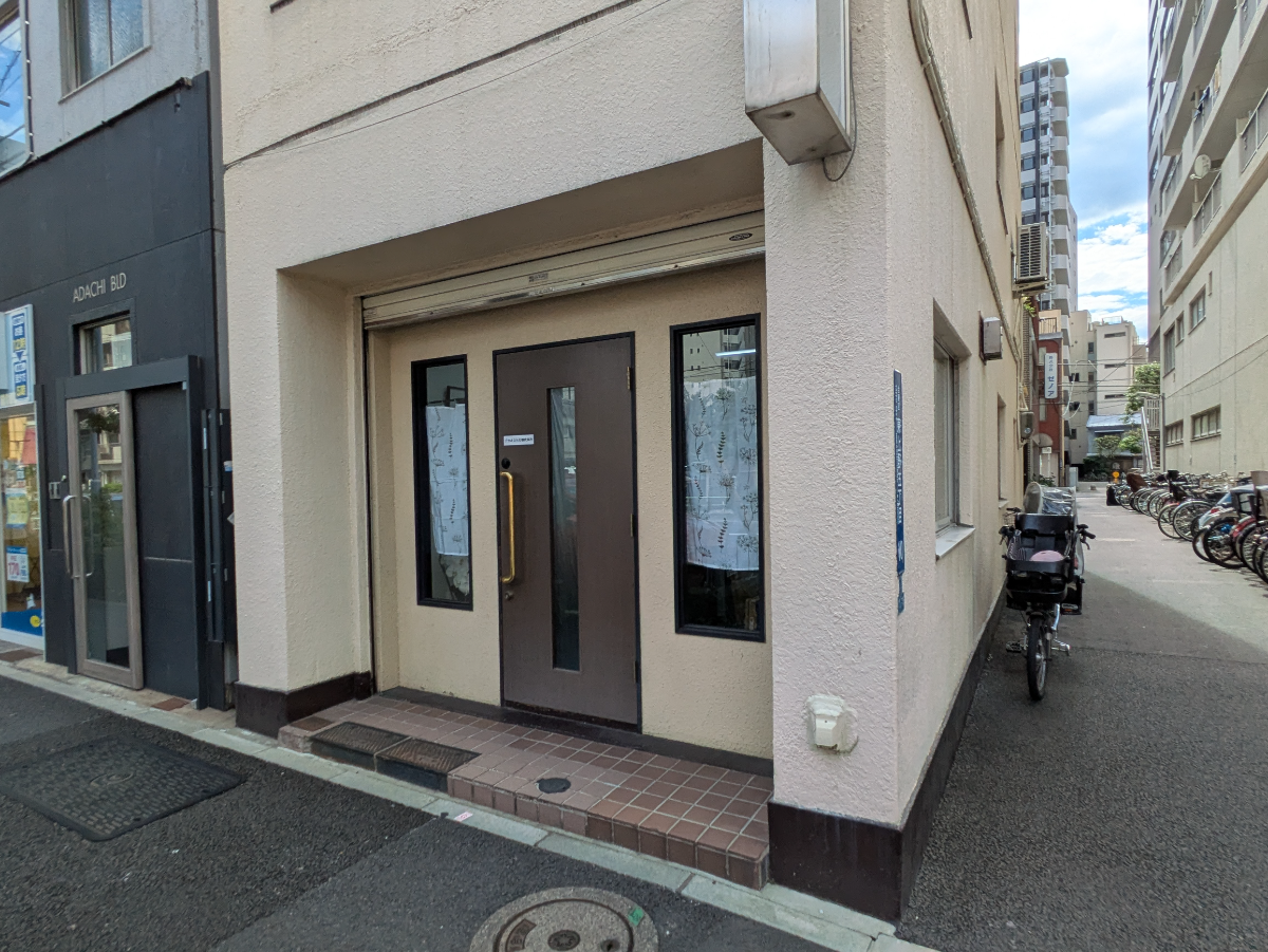 v20250924150708/fresh/building/J00100389853_9