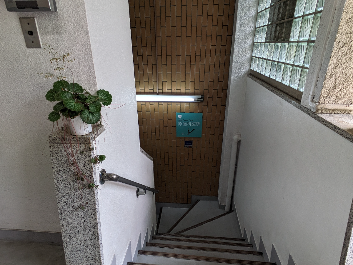 v20250924150708/fresh/building/J00100390287_11
