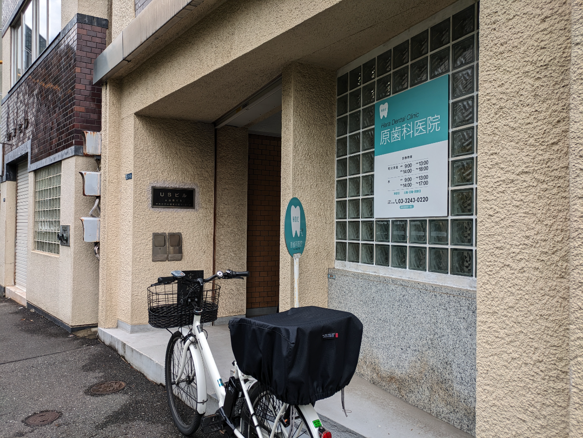 v20250924150708/fresh/building/J00100390287_8