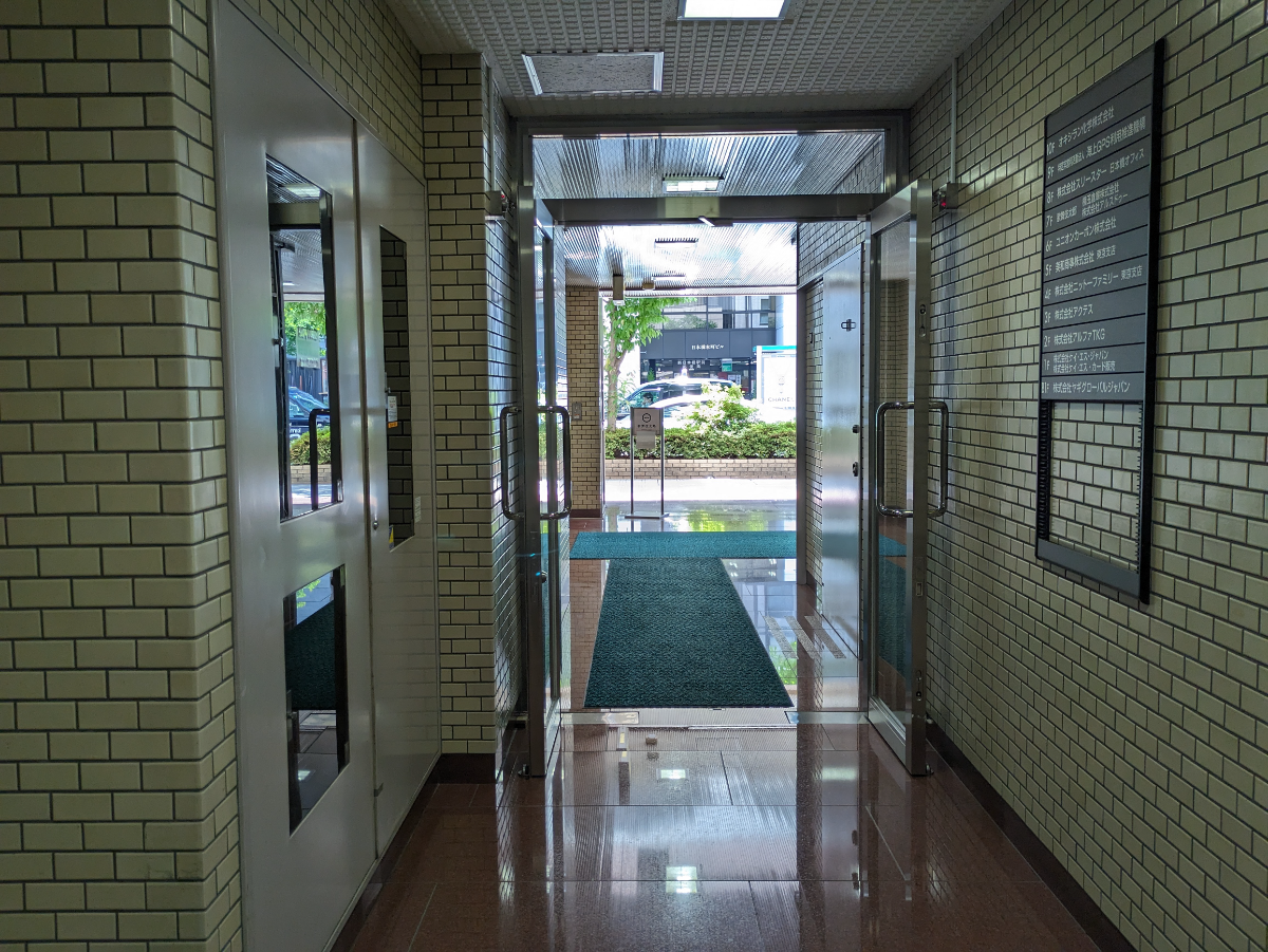 v20250924150708/fresh/building/J00100390397_17