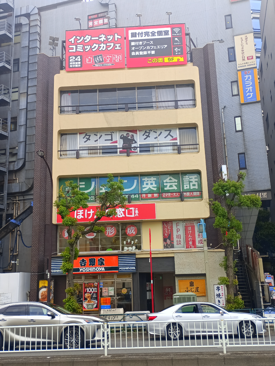 v20250924150708/fresh/building/J00100392728_1