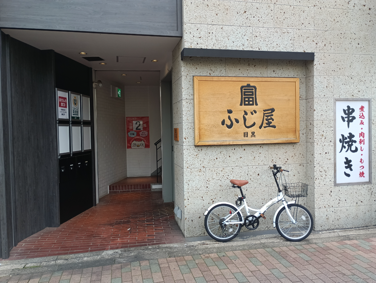 v20250924150708/fresh/building/J00100392728_3